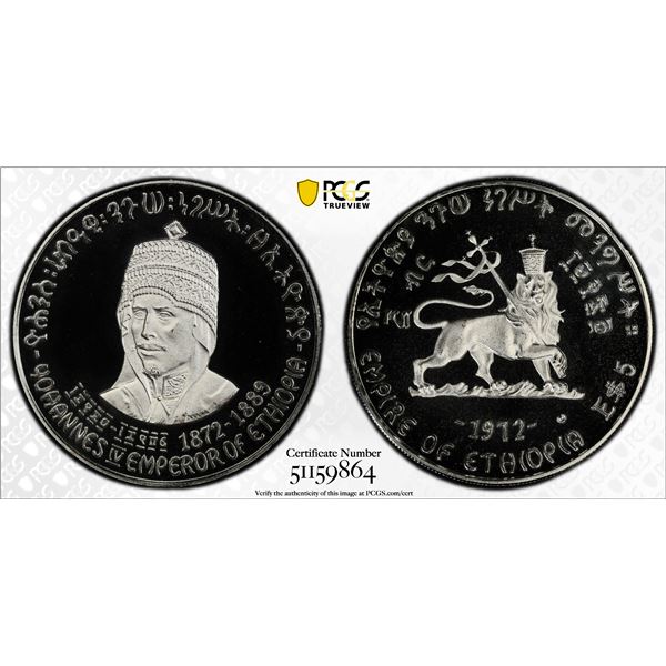 ETHIOPIA: Haile Selassie I, 1930-1974, AR 5 dollars, EE1964 (1972), PCGS PF69 Deep Cameo