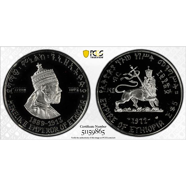 ETHIOPIA: Haile Selassie I, 1930-1974, AR 5 dollars, EE1964 (1972), PCGS PF69 Deep Cameo