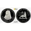 Image 1 : ETHIOPIA: Haile Selassie I, 1930-1974, AR 5 dollars, EE1964 (1972), PCGS PF69 Deep Cameo