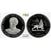 Image 1 : ETHIOPIA: Haile Selassie I, 1930-1974, AR 10 dollars, EE1964 (1972), PCGS Proof 69 DCAM