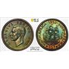Image 1 : SOUTH AFRICA: George VI, 1936-1952, AE 1/2 penny, 1952, PCGS PF64 BN