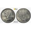 Image 1 : TOGO: French Union, 2 francs, 1948, PCGS MS64