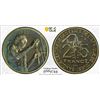 Image 1 : WEST AFRICAN STATES: 25 francs, 1980, PCGS Specimen 67