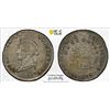 Image 1 : BOLIVIA: Republic, AR ½ sol, 1856-PTS, PCGS AU55
