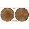 Image 1 : BRAZIL: Republic, AE 40 reis, 1889, PCGS MS64 RB