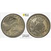 Image 1 : BRAZIL: Republic, 500 reis, 1932, PCGS MS63