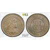 Image 1 : BRAZIL: Republic, 100 reis, 1918, PCGS MS65