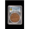 Image 2 : CHILE: AE medal (30.72g), 1890, PCGS Specimen 64 RB