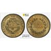 Image 1 : COSTA RICA: Republic, 1 colon, 1948, PCGS MS64