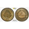 Image 1 : COSTA RICA: Republic, 2 colones, 1948, PCGS MS65