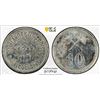 Image 1 : GREENLAND: 10 ore token, 1911, PCGS MS62