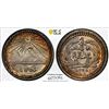 Image 1 : GUATEMALA: Republic, AR ¼ real, 1886, PCGS MS66