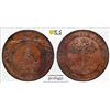 Image 1 : HONDURAS: Republic, AE 4 peso, 1862-TA, PCGS MS61 BN