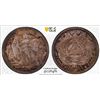 Image 1 : HONDURAS: Republic, AR 50 centavos, 1908, PCGS AU55