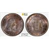 Image 1 : JAMAICA: Edward VII, 1901-1910, 1 penny, 1905, PCGS MS64