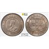 Image 1 : JAMAICA: George V, 1910-1936, 1/2 penny, 1920, PCGS MS62