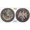 Image 1 : MEXICO: Republic, AR 5 centavos, 1886-Mo, PCGS MS64