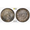 Image 1 : MEXICO: Republic, AR 5 centavos, 1898-Zs, PCGS MS65