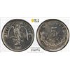 Image 1 : MEXICO: Republic, AR 5 centavos, 1900-Go, PCGS MS65