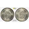 Image 1 : MEXICO: Estados Unidos, AR 5 pesos, 1956-Mo, PCGS MS63
