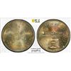 Image 1 : MEXICO: Estados Unidos, AR onza, 1979, PCGS MS66