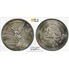 Image 1 : MEXICO: Estados Unidos, AR 1/10 onza, 1999-Mo, PCGS MS67