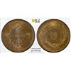 Image 1 : URUGUAY: Republic, AE 2 cenetesimos, 1869-A, PCGS MS65 BN