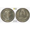 Image 1 : URUGUAY: Republic, 1 centesimo, 1909, PCGS MS65