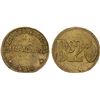 Image 1 : VENEZUELA: CONTEMPORARY CAST COUNTERFEITS: Leprosarium, brass 20 bolivares, 1916, VF