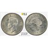 Image 1 : NEW ZEALAND: George VI, 1936-1952, AR florin, 1937, PCGS MS63