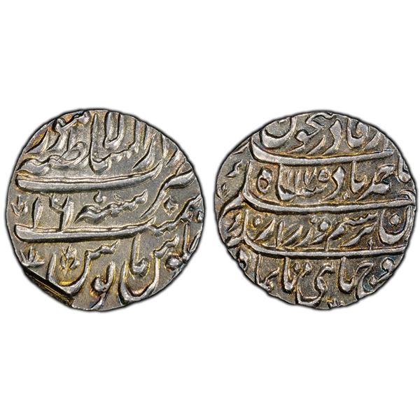 AFGHANISTAN: DURRANI: Ahmad Shah, 1747-1772, AR rupee, Lahore, Unc