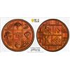 Image 1 : BHUTAN: Jigme Dorji, 1926-1952, AE pice, ND (1954), PCGS MS65 RD