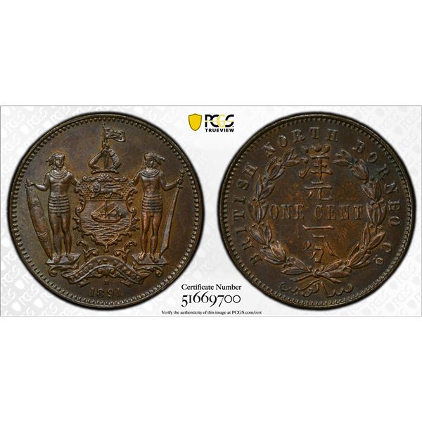 BRITISH NORTH BORNEO: AE cent, 1891-H, PCGS MS63 BN