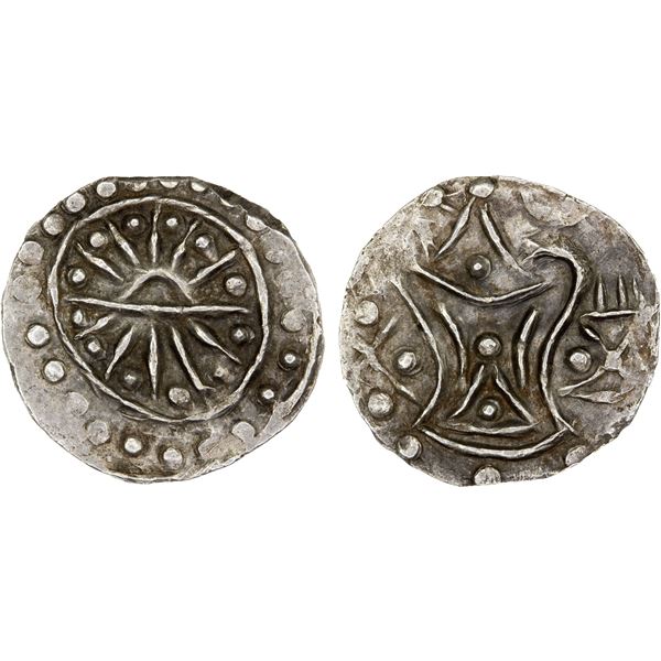 BURMA: KINGDOMS: Halin: Anonymous, 7th century and later, AR 1/4 unit (2.31g), strong XF