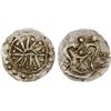 Image 1 : BURMA: KINGDOMS: Halin: Anonymous, 7th century and later, AR 1/4 unit (2.28g), strong XF