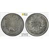 Image 1 : BURMA: Mindon, 1853-1878, AR kyat, CS1214 (1853), PCGS AU details
