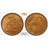 Image 1 : BURMA: Union Republic, AE pya, 1955, PCGS MS65 RB