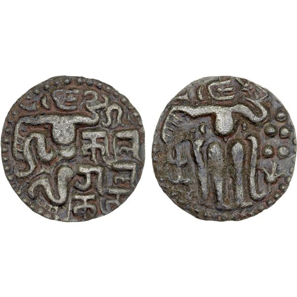 CEYLON (MEDIEVAL): Nihsanka Malla, 1187-1196, AE kahavanu (3.84g), XF