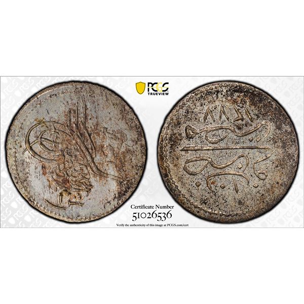 EGYPT: Abdul Aziz, 1861-1876, AR qirsh, Misr, AH1277 year 10, PCGS MS64