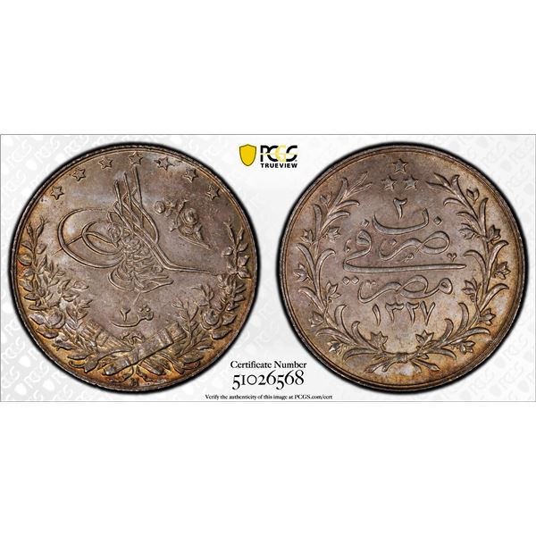 EGYPT: Abdul Hamid II, 1876-1909, AR 2 qirsh, Misr, AH1293 year 2, PCGS MS65