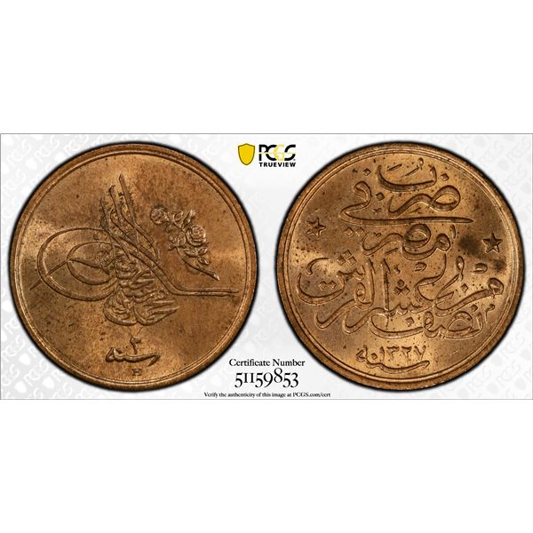 EGYPT: Muhammad V, 1909-1914, AE 1/20 qirsh, Misr, AH1327 year 2, PCGS MS64 RB
