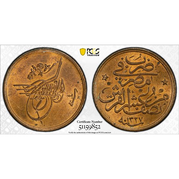 EGYPT: Muhammad V, 1909-1914, AE 1/20 qirsh, Misr, AH1327 year 4, PCGS MS64 RB
