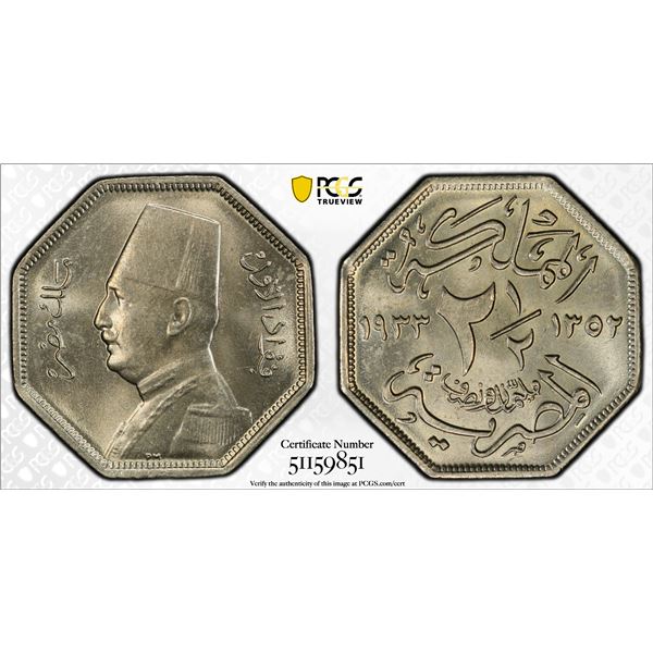 EGYPT: Fuad I, 1922-1936, 2½ milliemes, 1933/AH1352, PCGS MS63