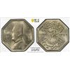 Image 1 : EGYPT: Fuad I, 1922-1936, 2½ milliemes, 1933/AH1352, PCGS MS63