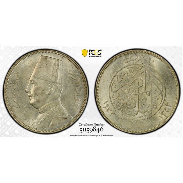 EGYPT: Fuad I, 1922-1936, AR 10 piastres, 1933/AH1352, PCGS graded AU58
