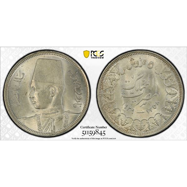 EGYPT: Farouk, 1936-1952, AR 5 piastres, 1939/AH1358, PCGS MS64