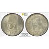 Image 1 : EGYPT: Farouk, 1936-1952, AR 5 piastres, 1939/AH1358, PCGS MS64