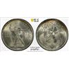 Image 1 : EGYPT: Republic, AR 50 piastres, 1956/AH1375, PCGS MS63