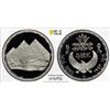Image 1 : EGYPT: Republic, AR 5 pounds, 1993/AH1414, PCGS PF68 Deep Cameo