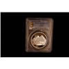 Image 2 : EGYPT: Republic, AR 5 pounds, 1993/AH1414, PCGS PF68 Deep Cameo